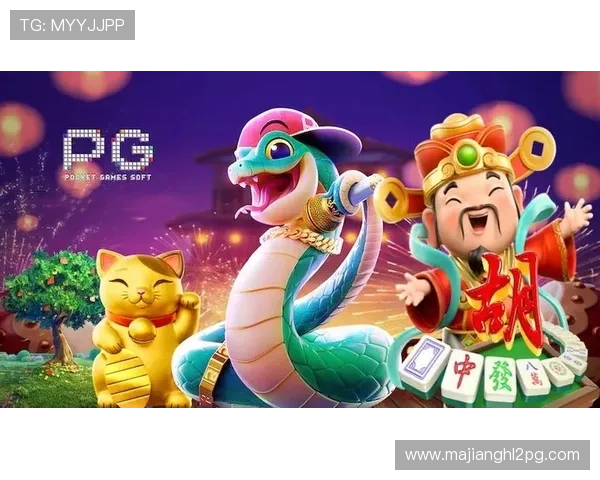 PG电子大奖截图高清保存方法，留存每一次精彩瞬间成为游戏达人