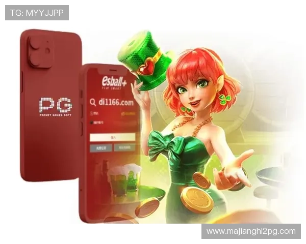 PG电子正版下载平台安全可靠，保障玩家游戏体验与资金安全的最佳选择