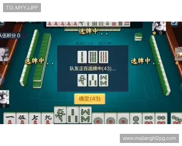 PG麻将胡了怎么赢才能提高胜率的详细攻略与实用技巧分析