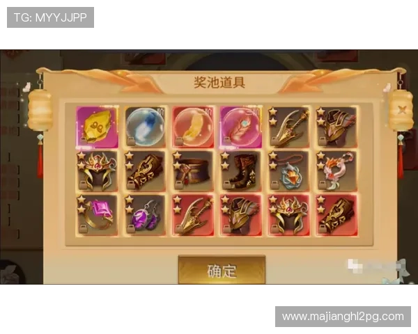 南宫国际pg游戏最新优惠活动全面解析助你轻松赢取丰厚奖励