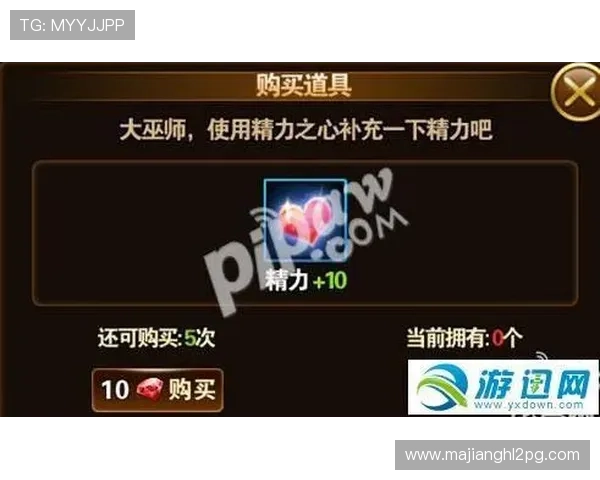 如何在PG试玩小游戏中获得更多奖励和提升游戏等级的实用攻略